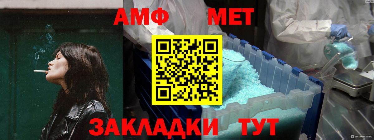 ГАШ Алексин