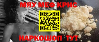 марки lsd Абакан