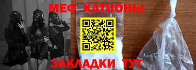 mix Азнакаево