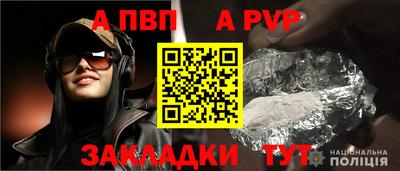 марки lsd Абакан