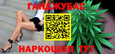 mix Азнакаево
