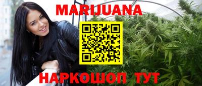 марки lsd Абакан