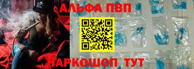 mix Азнакаево