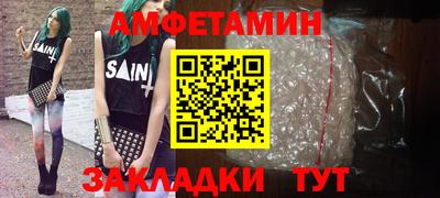 mix Азнакаево