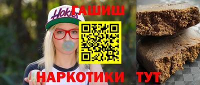 mix Азнакаево