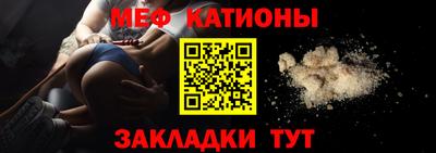 mix Азнакаево