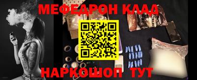 марки lsd Абакан