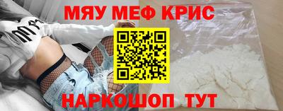 mix Азнакаево